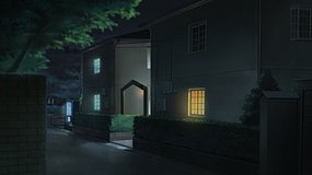 beyond the boundary aki home