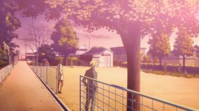 beyond the boundary kumiko kid park