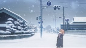 beyond the boundary kumiko kumekawara higashi intersection