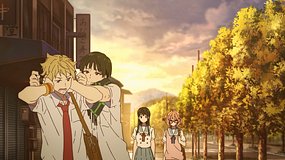 beyond the boundary school street