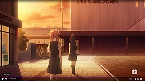 bloom into you station front