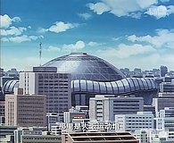 case closed osaka dome