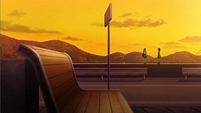 flower and asura bus stop