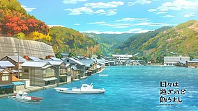 food for the soul igen port