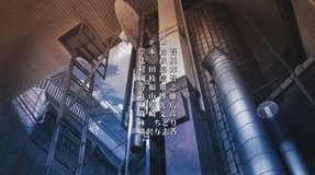 hand shakers shopping street ceiling