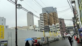 hand shakers uji seven eleven