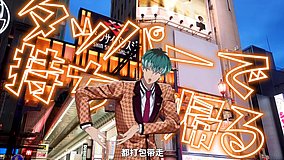 hypnosis mic division rap battle rhyme anima shinsaibashi shopping street