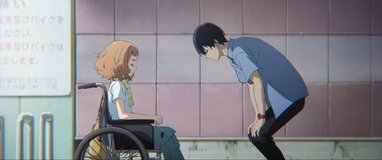 josee the tiger and the fish tengachaya station