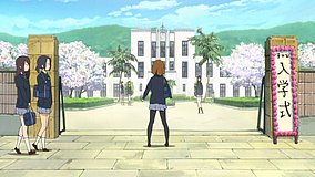 k on toyosato elementary outdoor