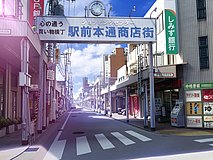 kud wafter converted edition koshien guchi shopping street