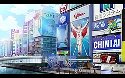otaku elf dotonbori