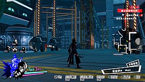 persona 5 strikers abe no qs mall