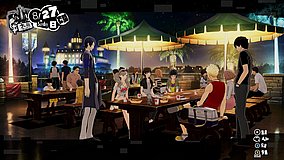 persona 5 strikers black lake