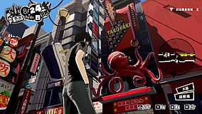 persona 5 strikers dotonbori kukuru museum