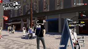 persona 5 strikers dotonbori theater