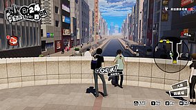 persona 5 strikers ebisu bridge