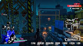 persona 5 strikers tennoji park south bus parking lot