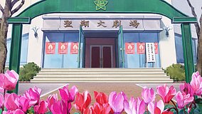 revue starlight the movie takarazuka bow hall