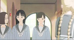 the colors within kobe girls university hallway