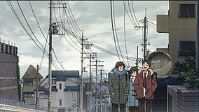 the disappearance of haruhi suzumiya asuka heights