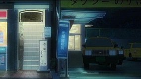 the disappearance of haruhi suzumiya hankyu kouyou line alley