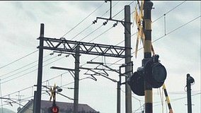 the disappearance of haruhi suzumiya hankyu kouyou line crossing