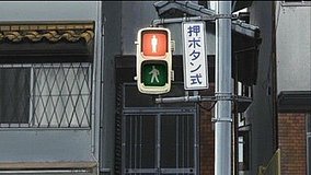 the disappearance of haruhi suzumiya intersection