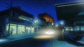 the disappearance of haruhi suzumiya koyoen station