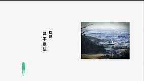 the disappearance of haruhi suzumiya kurakuen shijobanchi