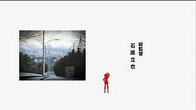 the disappearance of haruhi suzumiya nishinomiya kita high school cafeteria