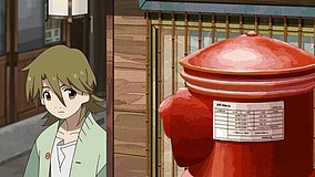 the eccentric family 2 akai maru post