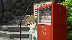 the eccentric family 2 kimae post