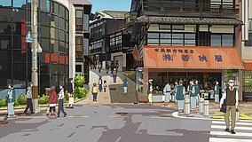 the eccentric family 2 wakasa house