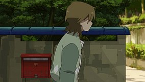 the eccentric family 2 zuihoji park