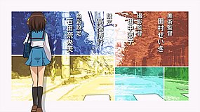 the melancholy of haruhi suzumiya crosswalk