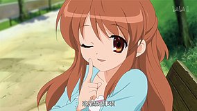 the melancholy of haruhi suzumiya forbidden chair