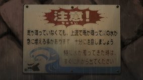 the melancholy of haruhi suzumiya sukagawa