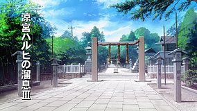 the melancholy of haruhi suzumiya tabato shrine