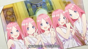 the quintessential quintuplets universal studios japan park hotel