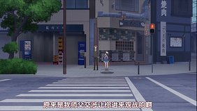 the ryuo s work is never done takeuchi building