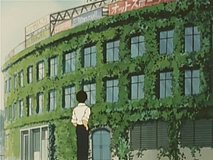 touch koshien stadium