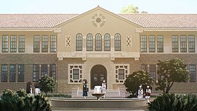 trapezium kobe girls university literature hall