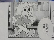 yuritetsu private yurigasaki girls high school railway club mugi yurigasaki