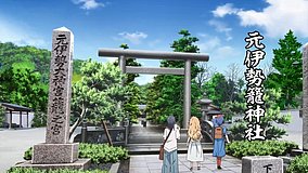 zatsutabi that s journey motoise kono shrine