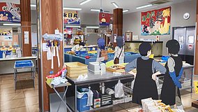 zatsutabi that s journey suzuka fishing cooperative