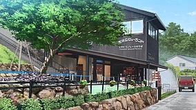 zatsutabi that s journey tengachaya viewland