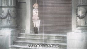 beyond the boundary nantu bank