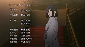 beyond the boundary nara hotel