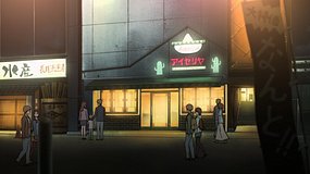 beyond the boundary saizeriya nara sanjodori