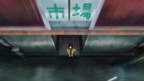 beyond the boundary tsubaki market